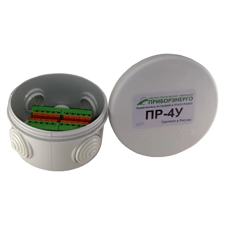 Разветвитель интерфейса RS 422/485 ПР-4У IP55 (Приборэнерго)