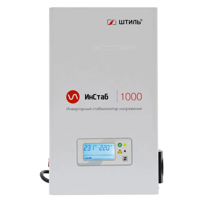 Штиль ИнСтаб IS1000 (Uвых: 230В) Инверторный стабилизатор напряжения
