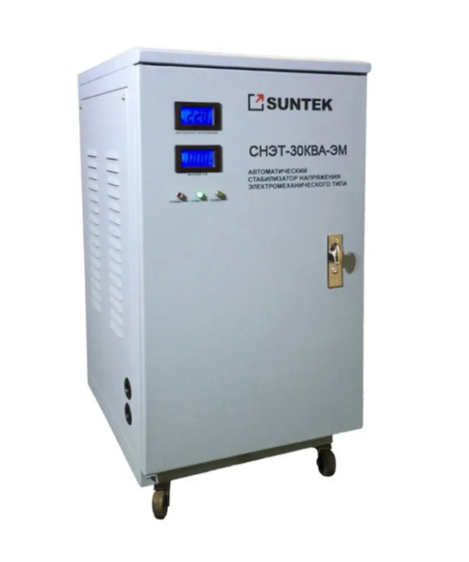 SUNTEK ЭМ 30000 ВА,120-285В Стабилизатор напряжения электромеханический
