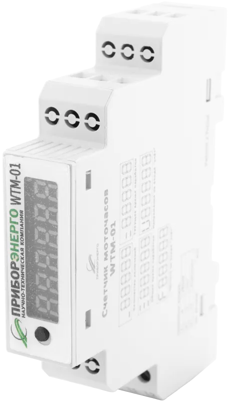 Счетчик моточасов WTM-01 (Приборэнерго)