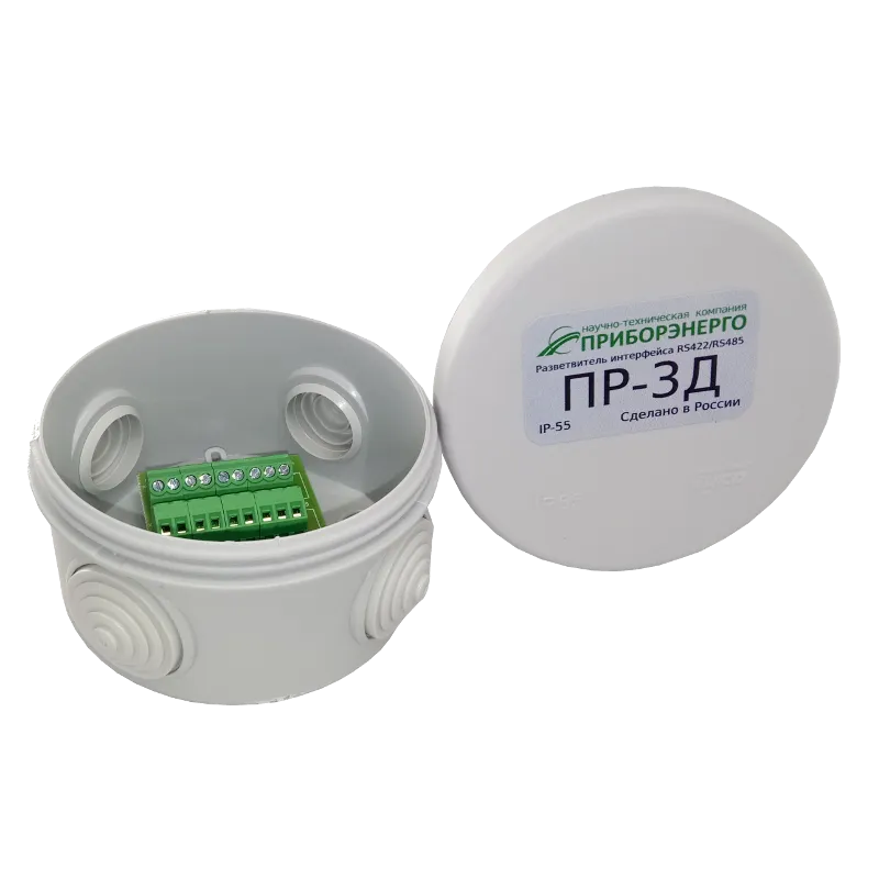Разветвитель интерфейса RS 422/485 ПР-3Д IP55 (Приборэнерго)