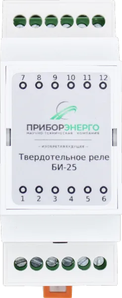 Твердотельное реле БИ-25 (Приборэнерго)