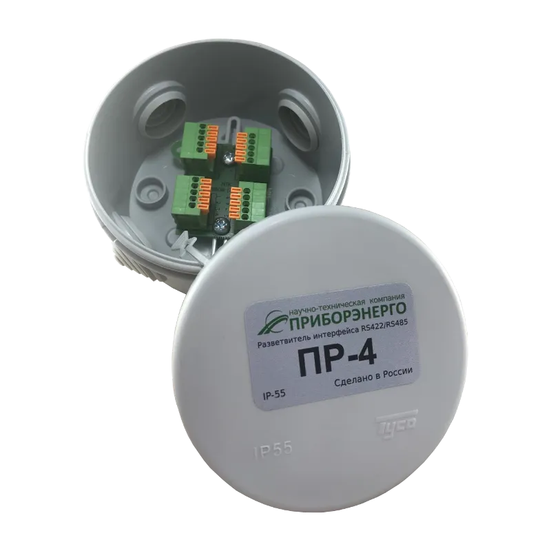 Разветвитель интерфейса RS 422/485 ПР-4 IP55 (Приборэнерго)
