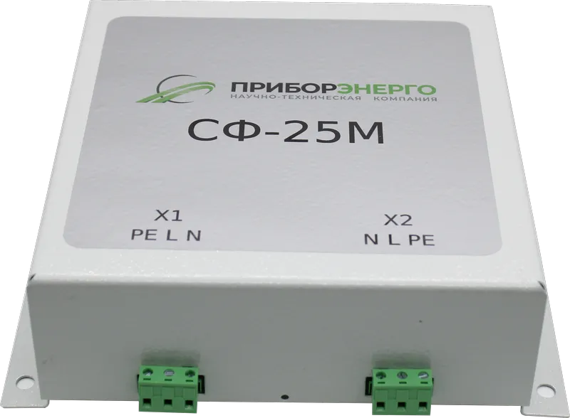 Сетевой фильтр СФ-25М (Приборэнерго)