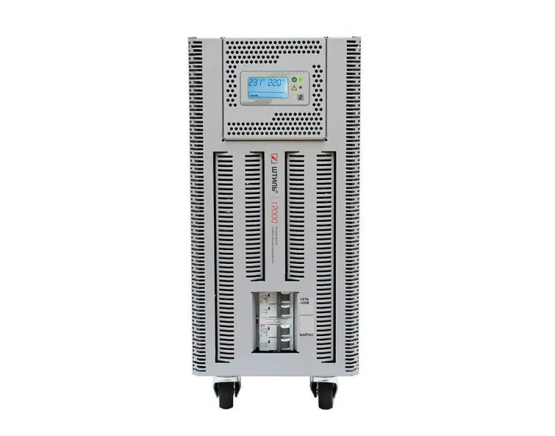 Штиль ИнСтаб IS12000RT   Инверторный стабилизатор напряжения 12 кВА/11 кВт