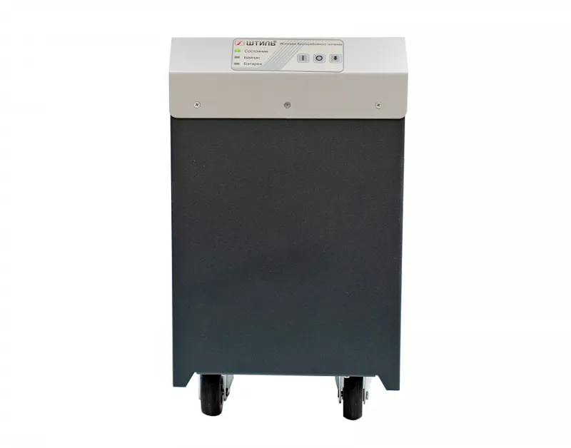 Штиль ST250 Источник бесперебойного питания 0.25 кВА/0,225 кВт, встроеная батарея 12V не установлена, инверторный