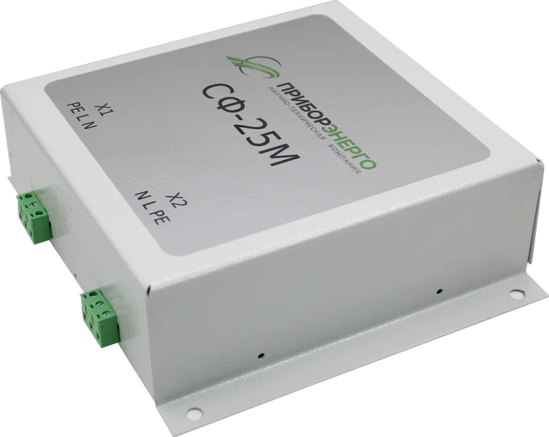 Сетевой фильтр СФ-25М (Приборэнерго)