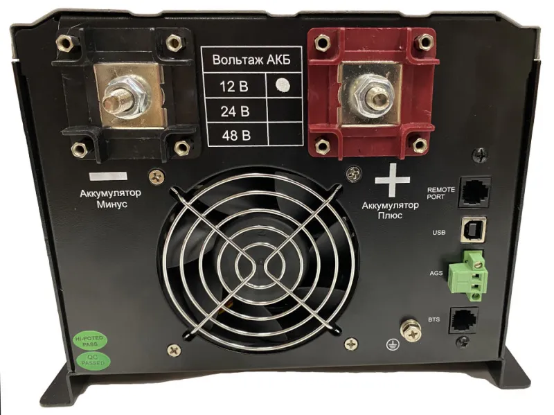 HIDEN Control HPS30-3024 PRO (24в 3000Вт) Источник бесперебойного питания