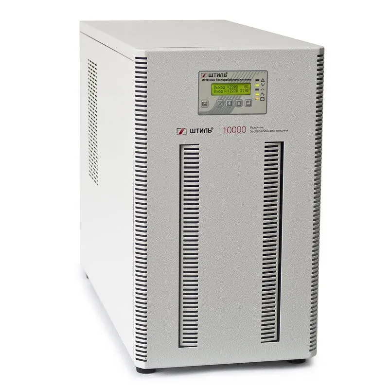 Штиль ST3110L ИБП 10кВА/8кВт, внешние батареи 192V, напольный, трехфазный вход, однофазный выход