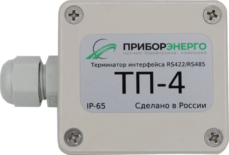 Терминатор интерфейса RS 422/485 ТП-4 IP65 (Приборэнерго)