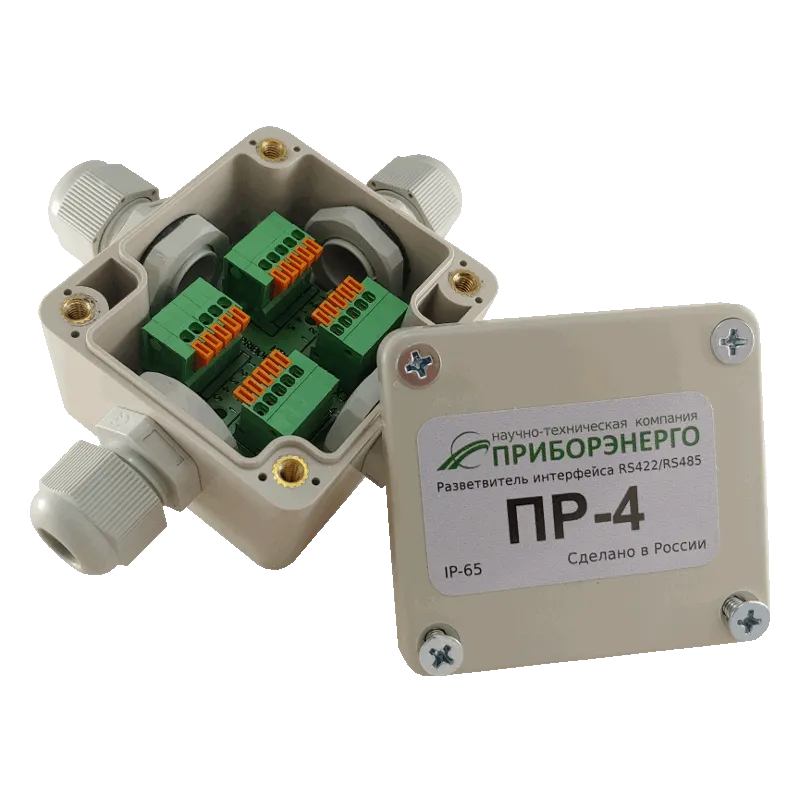 Разветвитель интерфейса RS 422/485 ПР-4 IP65 исп.1 (Приборэнерго)