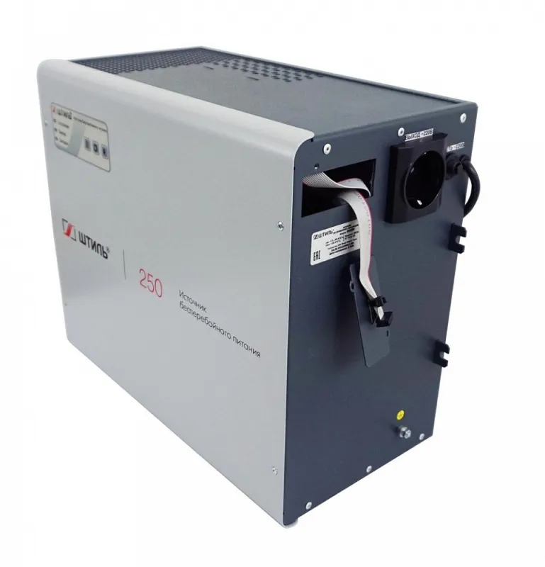 Штиль SW250 Источник бесперебойного питания 0.25 кВА/0,225 кВт, встроеная батарея 12V не установлена, инверторный