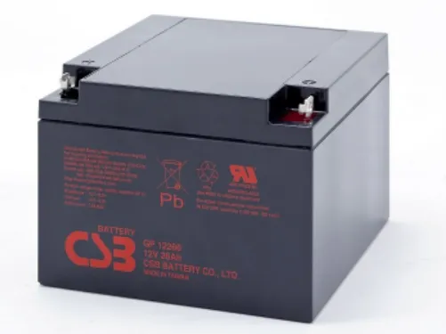 Аккумулятор CSB серии GP 12В 26 Ач (GP 12260)