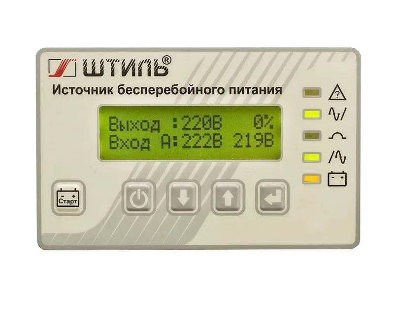 Штиль ST3115L ИБП 15кВА/13,5кВт, внешние батареи 192V, напольный, трехфазный вход, однофазный выход