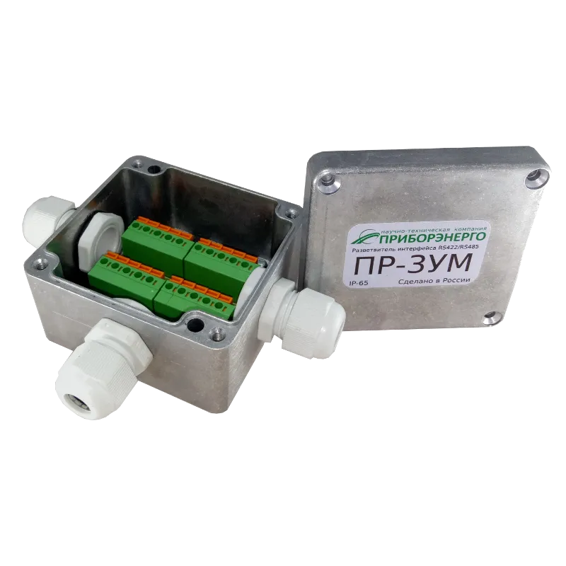Разветвитель интерфейса RS 422/485 ПР-3УМ IP65 (Приборэнерго)