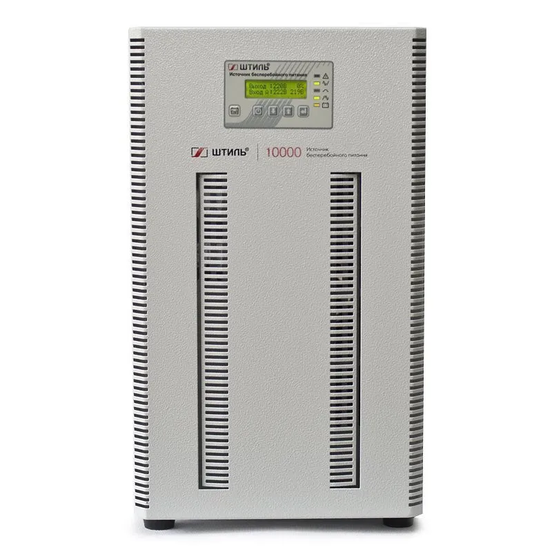 Штиль ST3110L ИБП 10кВА/8кВт, внешние батареи 192V, напольный, трехфазный вход, однофазный выход
