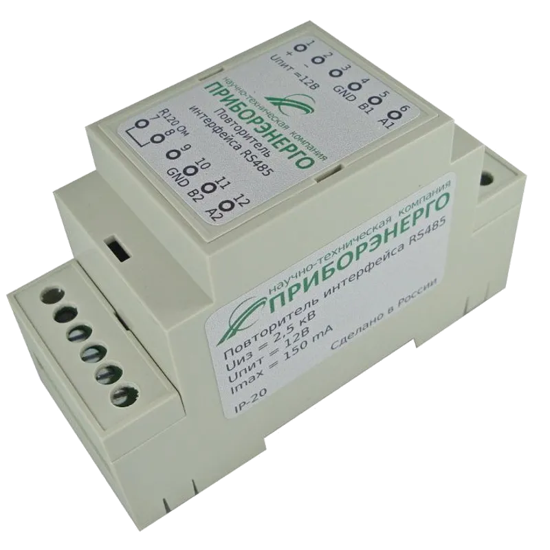 Повторитель интерфейса RS 485 (Приборэнерго)
