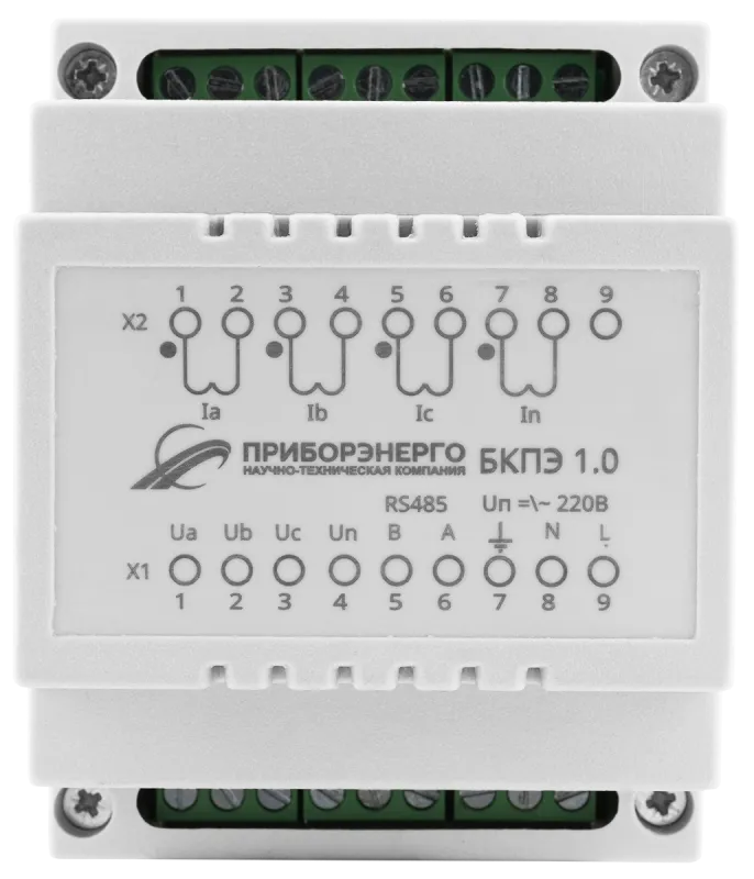 Блок контроля параметров электросети БКПЭ 1.0 (Приборэнерго)
