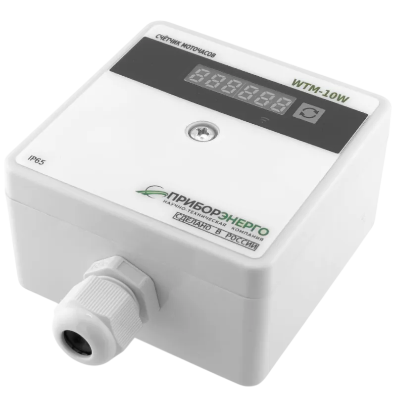 Счетчик моточасов WTM-10W (Wi-Fi) IP65 (Приборэнерго)