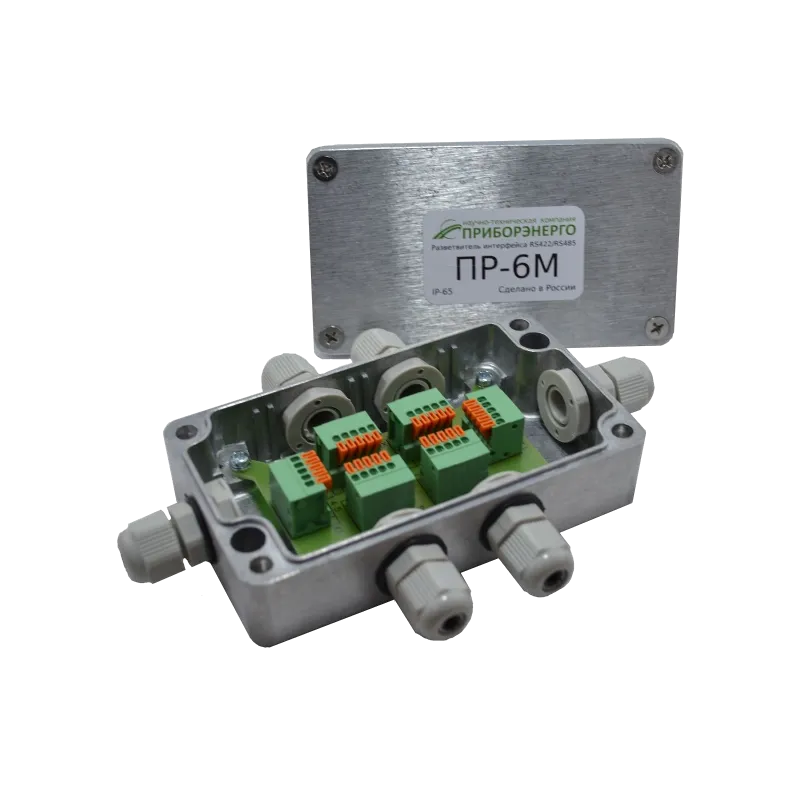 Разветвитель интерфейса RS 422/485 ПР-6М IP65 (Приборэнерго)