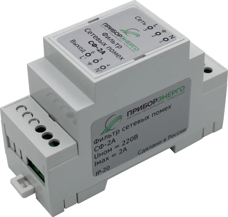 Сетевой фильтр СФ-2А (Приборэнерго)
