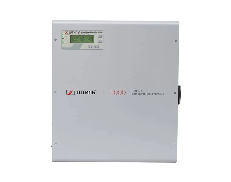 Штиль SW1000SL Источник бесперебойного питания 1 кВА/0.9 кВт, настенный, встроенные батареи 3*9А/ч (36V), инверторный