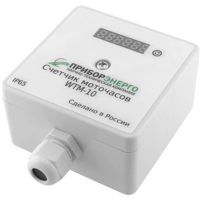 Счетчик моточасов WTM-10 IP65 (Приборэнерго)
