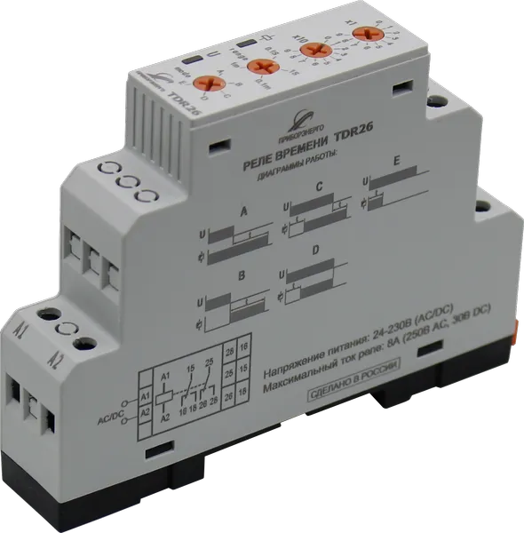 Реле времени TDR26 (Приборэнерго)