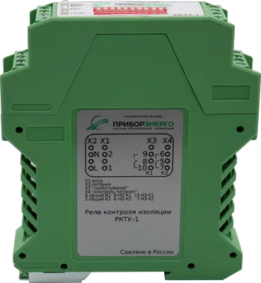 Реле контроля тока утечки РКТУ-01 (Приборэнерго)