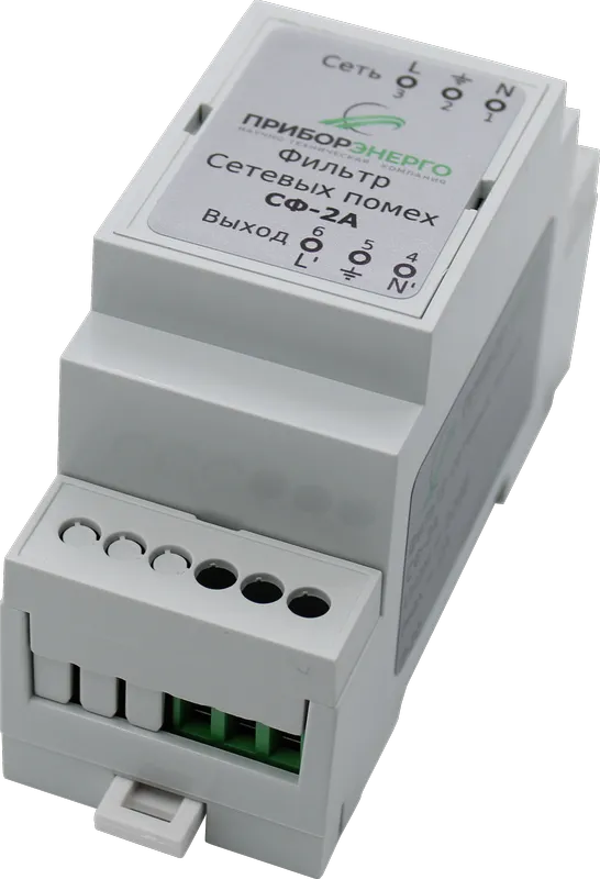 Сетевой фильтр СФ-2А (Приборэнерго)