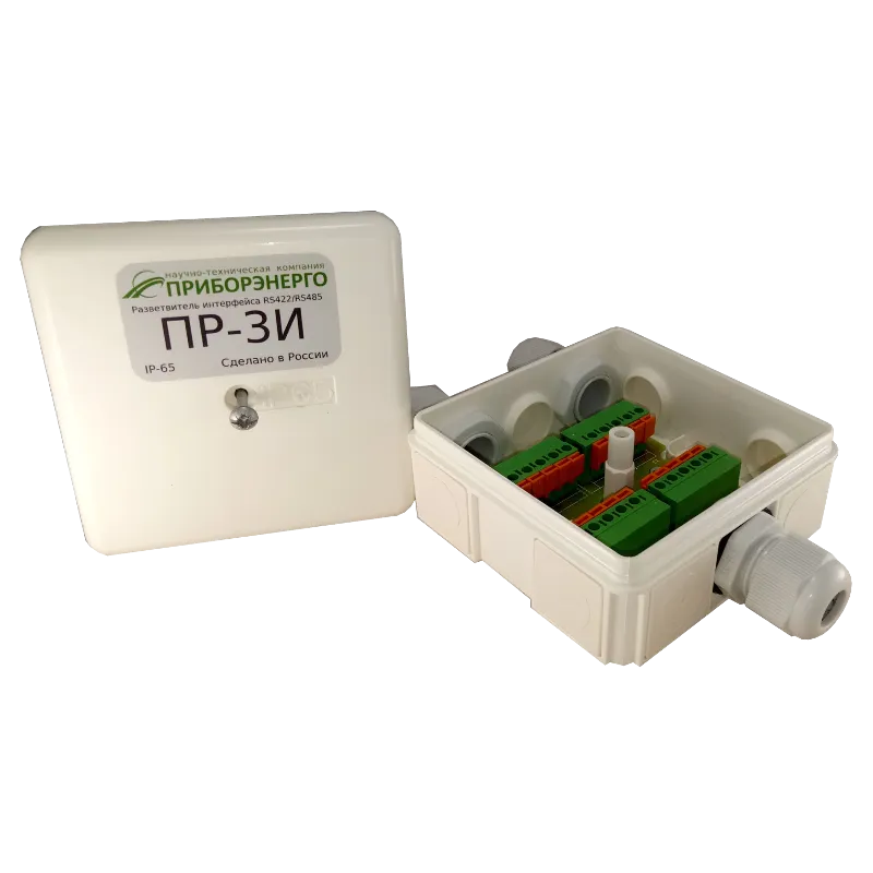Разветвитель интерфейса RS-422/485 ПР-3И DIN IP65 корпус из ABS-пластика (Приборэнерго)