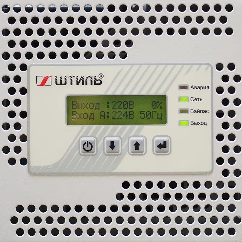 Инстаб IS3120RT Инверторный стабилизатор напряжения 20 кВА/16 кВт с трехфазным входом и однофазным выходом