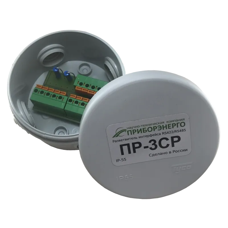 Разветвители интерфейса ПР-3СР IP55 RS 485 с установленными терминаторами 120 Ом (Приборэнерго)