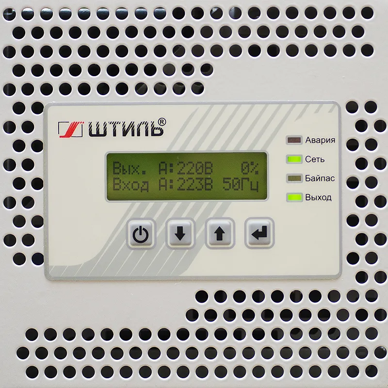 Штиль ИнСтаб IS3308RT трехфазный стабилизатор напряжения 8 кВА/7,2 кВт