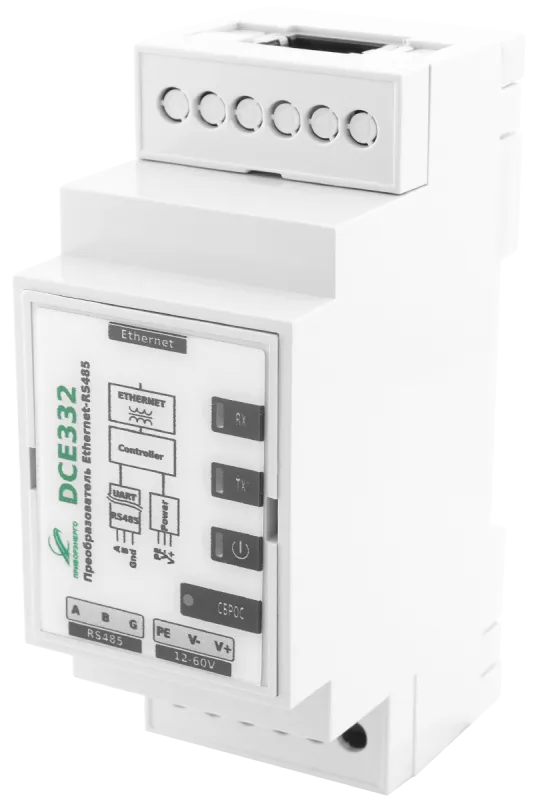 Преобразователь Ethernet-RS485 DCE332 (Приборэнерго)