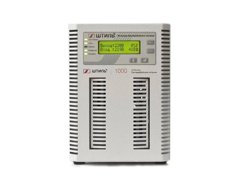 Штиль ST1101L Источник бесперебойного питания 1 кВА/0.9 кВт, внешние батареи 36V , инверторный