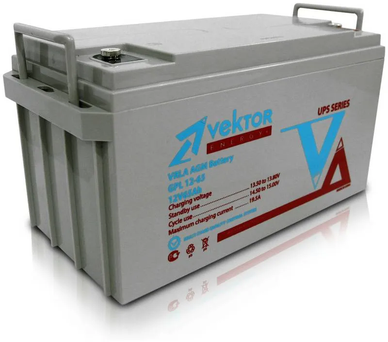 Vektor GPL 12-65 Аккумуляторная батарея (12В, 65 Ач) 