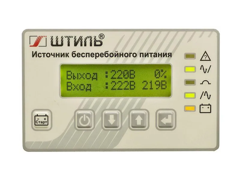 Штиль ST1106L Источник бесперебойного питания (6кВА/5,4 кВт), внешние батареи 192V, инверторный