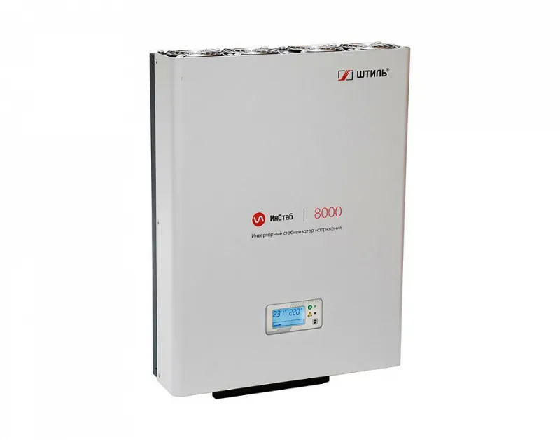 Штиль ИнСтаб IS8000 Инверторный стабилизатор напряжения (8000 ВА/7200 Вт)