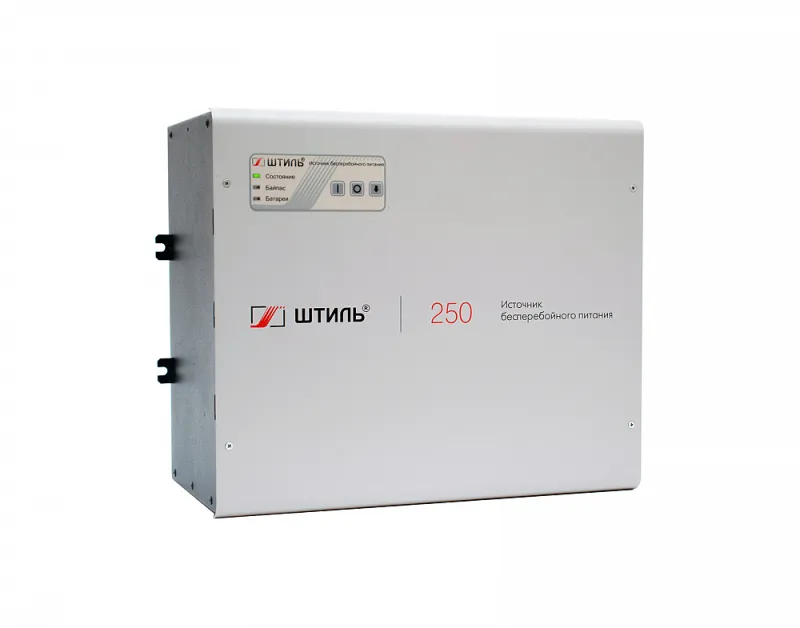 Штиль SW250 Источник бесперебойного питания 0.25 кВА/0,225 кВт, встроеная батарея 12V не установлена, инверторный