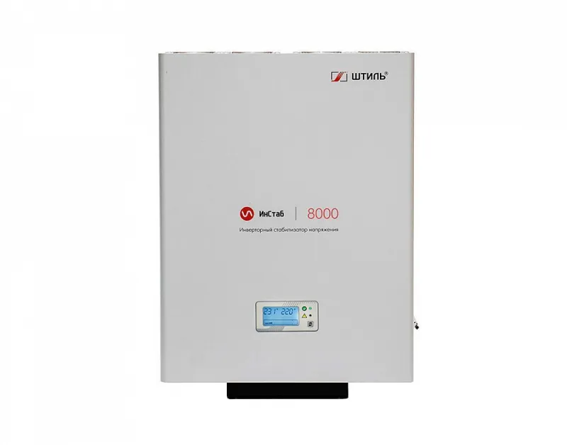 Штиль ИнСтаб IS8000 Инверторный стабилизатор напряжения (8000 ВА/7200 Вт)
