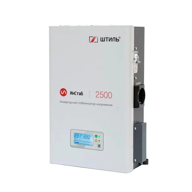 Штиль ИнСтаб IS2500 Инверторный стабилизатор напряжения