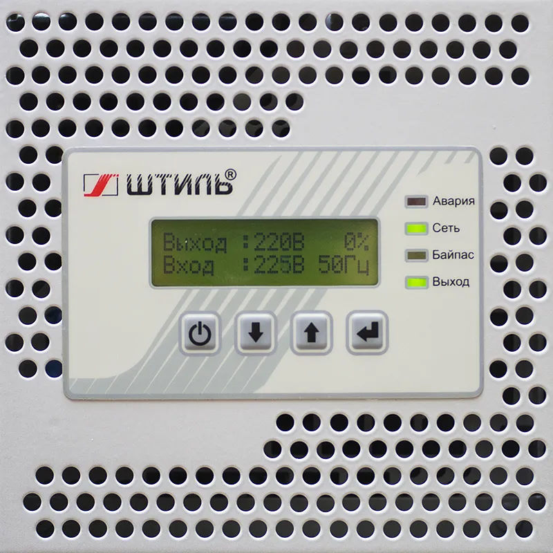 Штиль ИнСтаб IS8000RT Инверторный стабилизатор напряжения 8 кВА/ 7,2 кВт