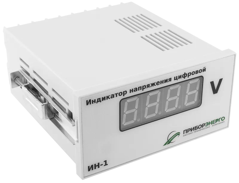 Индикатор напряжения ИН-1 (Приборэнерго)