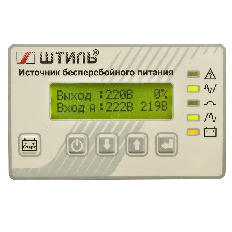 Штиль ST3110L ИБП 10кВА/8кВт, внешние батареи 192V, напольный, трехфазный вход, однофазный выход