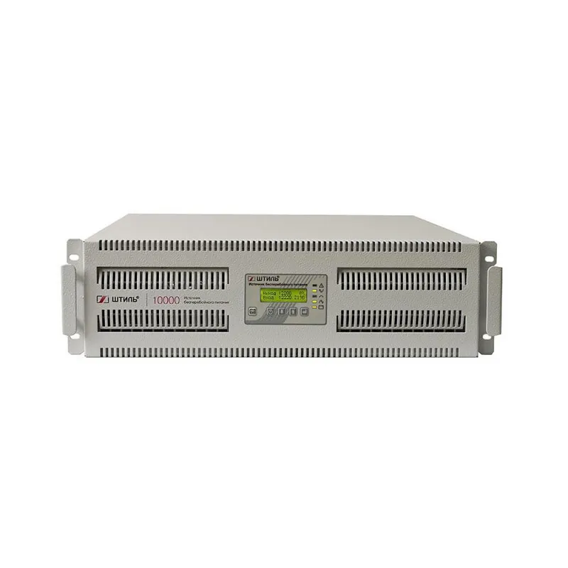 Штиль SR1110L Источник бесперебойного питания 10 кВА/9к Вт внешние батареи 192V, монтаж в стойку