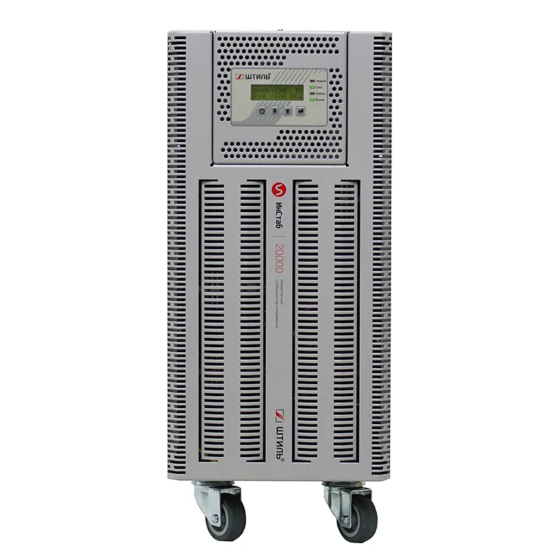 Штиль ИнСтаб IS3320RT трехфазный стабилизатор напряжения