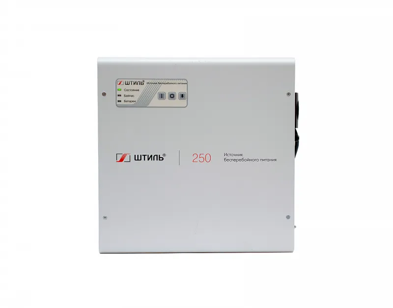 Штиль SW250LD Источник бесперебойного питания 0.25 кВА/0,225 кВт, инверторный