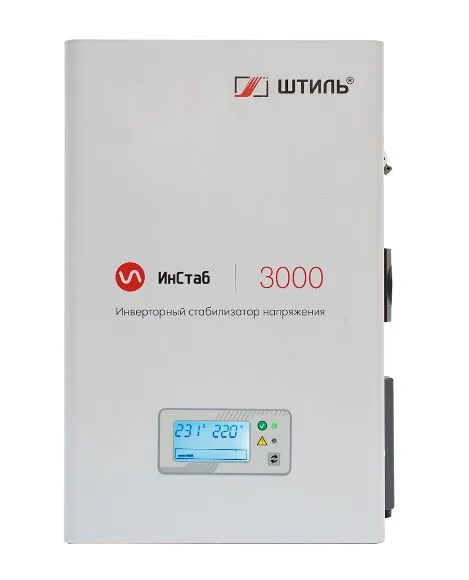 Штиль ИнСтаб IS3000 Инверторный стабилизатор напряжения