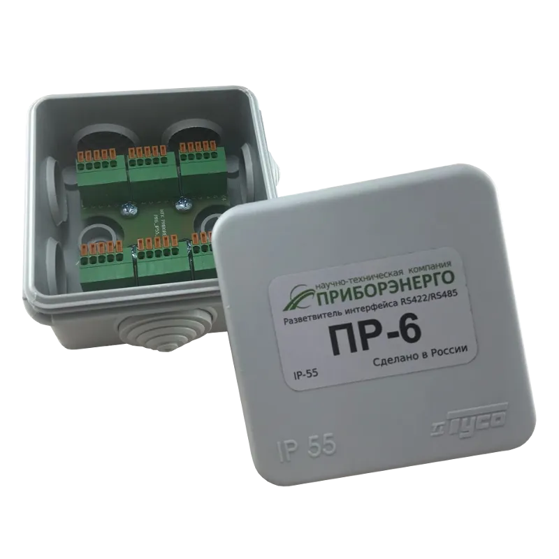 Разветвители интерфейса ПР-6СР IP55 RS 485 с установленными терминаторами 120 Ом (Приборэнерго)
